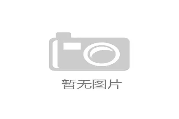 AI驱动的HVAC系统在商业建筑中的应用，使得与温度相关的舒适度投诉减少了67%