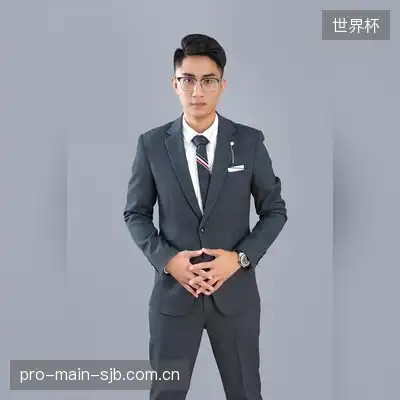 任榕森